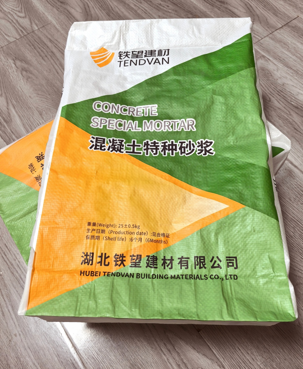 海宁薄层快速修补料