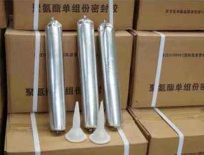 海宁聚氨酯密封胶