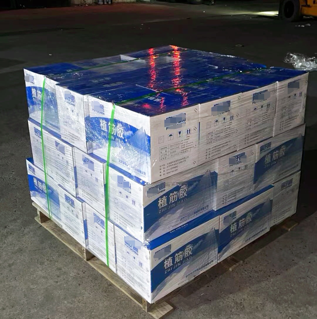 海宁植筋胶